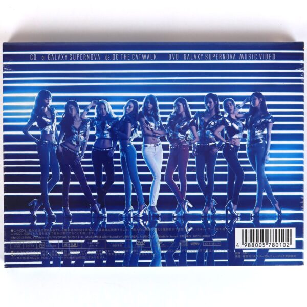 IMG_2378 Girls' Generation - Galaxy Supernova Sealed Single CD + DVD K-Pop 2013 Japan