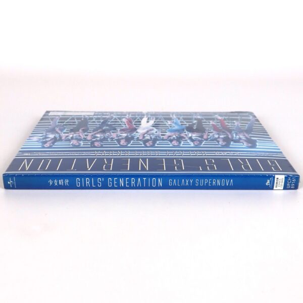 IMG_2379 Girls' Generation - Galaxy Supernova Sealed Single CD + DVD K-Pop 2013 Japan