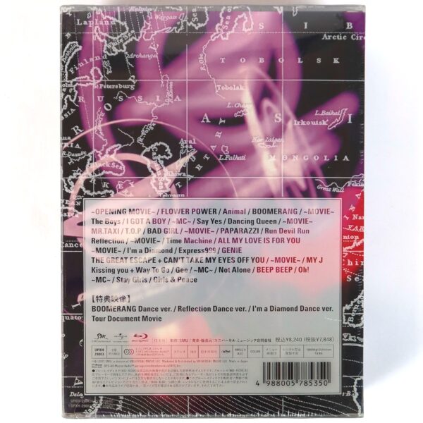 IMG_2393 Girls' Generation - Girls & Peace Japan 2nd Tour Sealed Blu-Ray + T-Shirt Set