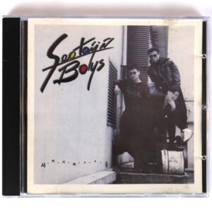 Seo Taiji And Boys - Debut Album CD 1992 K-Rock Metal