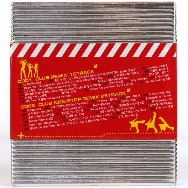 IMG_2442 Club Gayo Remix 2003 CD Dance Compilation Sealed NRG Baby V.O.X Diva Click B