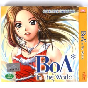 BoA In The World PC Game CD-Rom SM Entertainment 2003