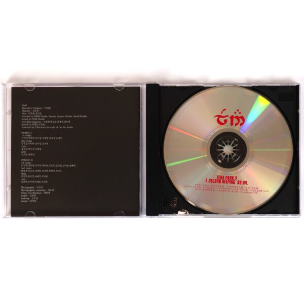 IMG_2512 Lena Park - A Second Helping 2nd Album CD 90s K-Pop 1999