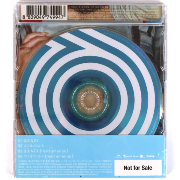 IMG_2542 BoA - Quincy Japanese Single Album Korean Ver. Promo CD Sealed K-Pop 2004