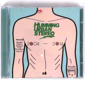 IMG_2554 Humming Urban Stereo - Reform 2004-2014 Album Promo CD Indie K-Pop