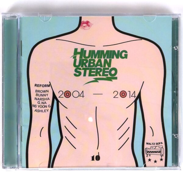 Humming Urban Stereo - Reform 2004-2014 Album Promo CD Indie K-Pop