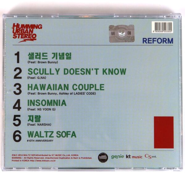Humming Urban Stereo - Reform 2004-2014 Album Promo CD Indie K-Pop