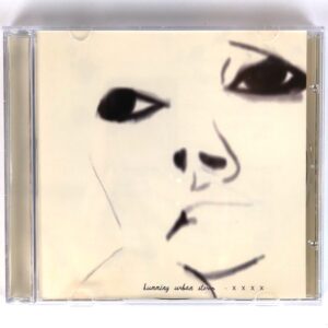 IMG_2560 Humming Urban Stereo - XXXX Album Promo CD Indie K-Pop 2008