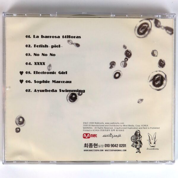 Humming Urban Stereo - XXXX Album Promo CD Indie K-Pop 2008