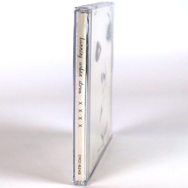 Humming Urban Stereo - XXXX Album Promo CD Indie K-Pop 2008