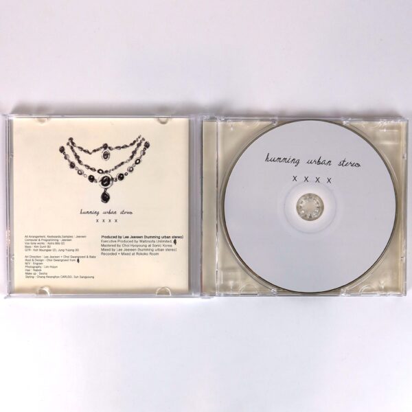 Humming Urban Stereo - XXXX Album Promo CD Indie K-Pop 2008