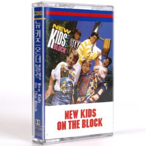 New Kids On The Block Album Korean Cassette Tape Korea NKOTB