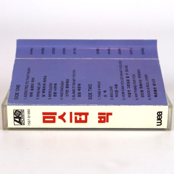 Mr. Big - Mr. Big Album Korean Cassette Tape Korea