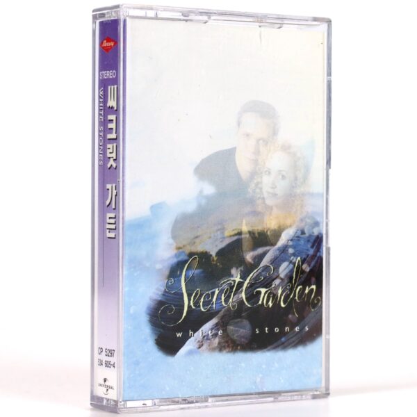 Secret Garden - ‎White Stones Album Korean Cassette Tape Korea