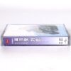 Secret Garden - ‎White Stones Album Korean Cassette Tape Korea