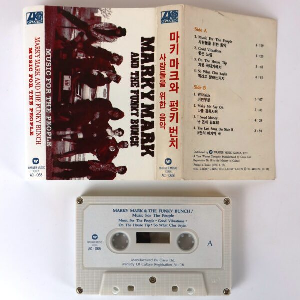 Marky Mark And The Funky Bunch - Music For The People Album Cassette Tape Korea
