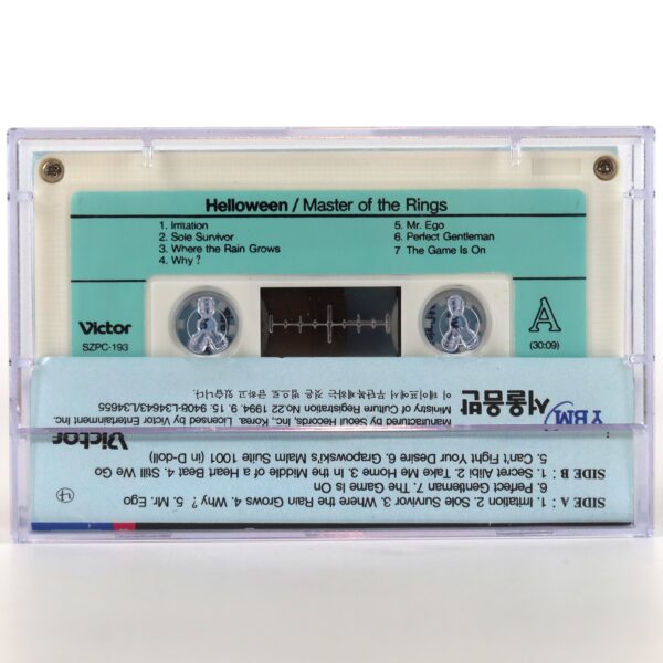 Helloween - Master Of The Rings Album Cassette Tape Korea