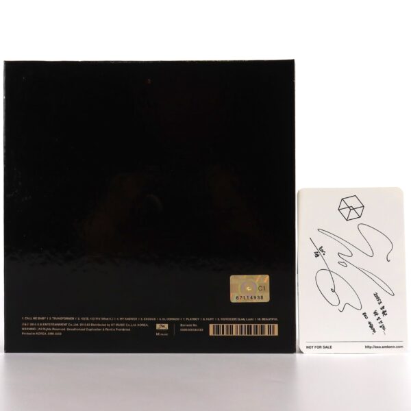 Exo - Exodus [Korean Ver.] Album CD Suho Cover + Photocard Set 2015