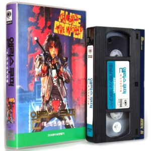 Alice Cooper Trashes The World (1990) Korean VHS [NTSC] Korea Mint