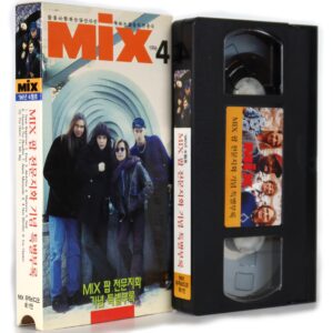 Mr. Big Cover Madonna Back Cover Mix Magazine VHS Music Video Korea 1996