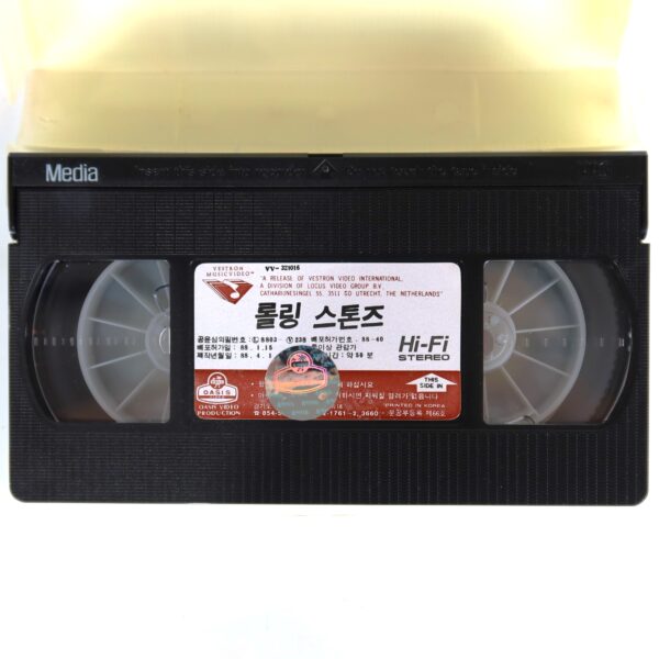 Video Rewind: The Rolling Stones' Great Video Hits Korean VHS [NTSC] Korea