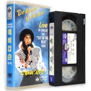 Debbie Gibson Live in Concert: The Out of the Blue Tour Korean VHS [NTSC] Korea
