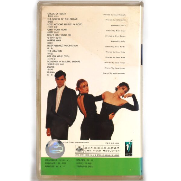 Human League - Greatest Hits Korean VHS [NTSC] Korea