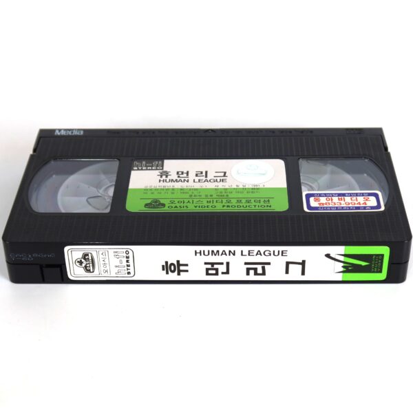 Human League - Greatest Hits Korean VHS [NTSC] Korea