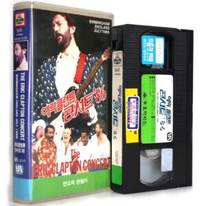 The Eric Clapton Concert Birmingham England July 1986 Korean VHS [NTSC] Korea