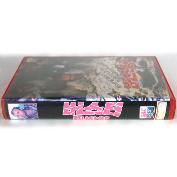 Buster (1988) Korean VHS Rental [NTSC] Korea Phill Collins