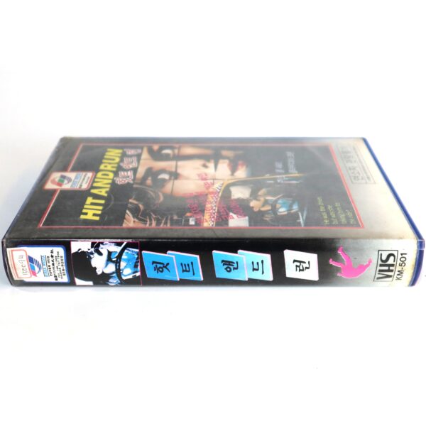 Hit and Run (1982) Korean VHS Rental [NTSC] Korea Paul Perri Rare [issues, read]