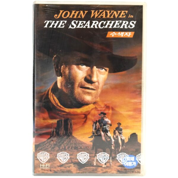 The Searchers (1956) Korean VHS [NTSC] Korea Factory Sealed John Wayne