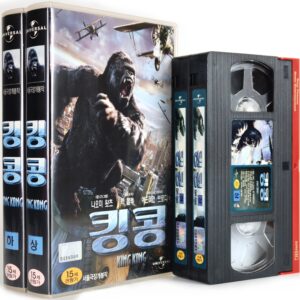 King Kong (2005) Korean Late VHS Rental [NTSC] Korea Peter Jackson