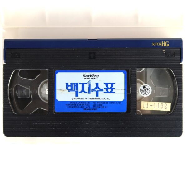Blank Check (1994) Korean VHS Rental [NTSC] Korea Disney