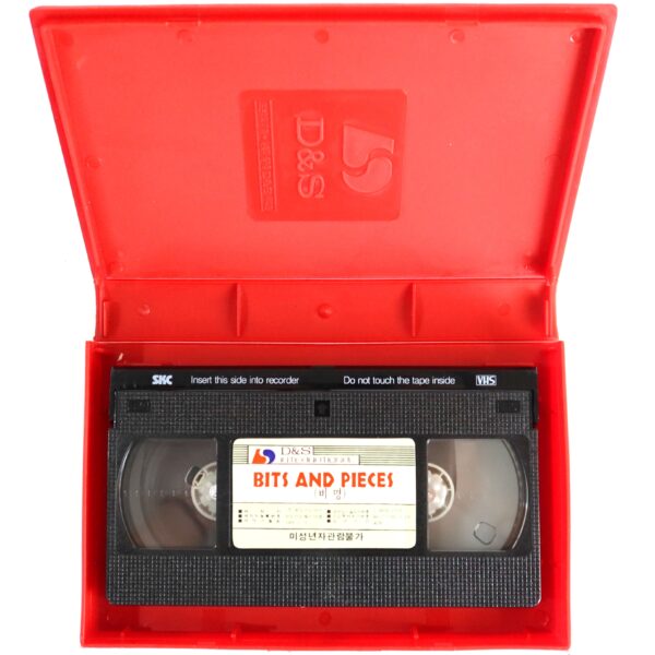 Bits And Pieces (1985) Korean VHS Rental [NTSC] Korea Horror Slasher