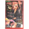 Fatal Fix (1980) Korean VHS [NTSC] Korea Italy Eroina Tunnel English Dub