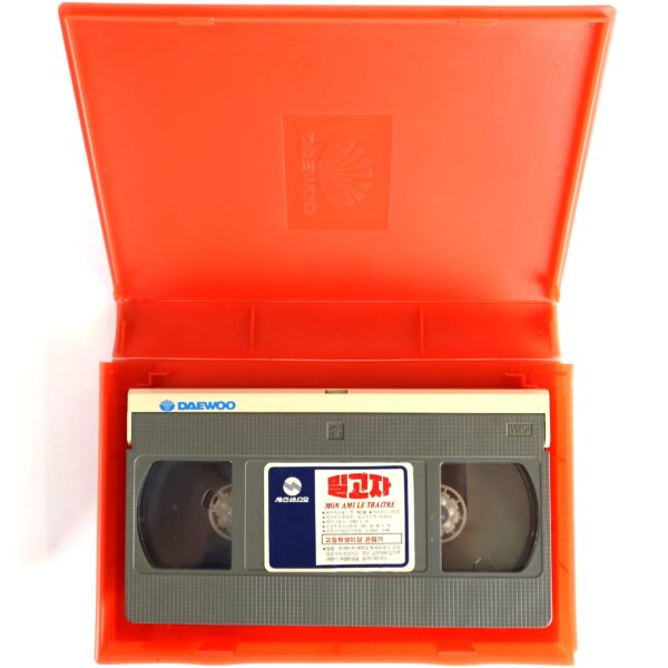 Mon Ami Le Traître (1988) Korean VHS [NTSC] Korea France My Friend the Traitor