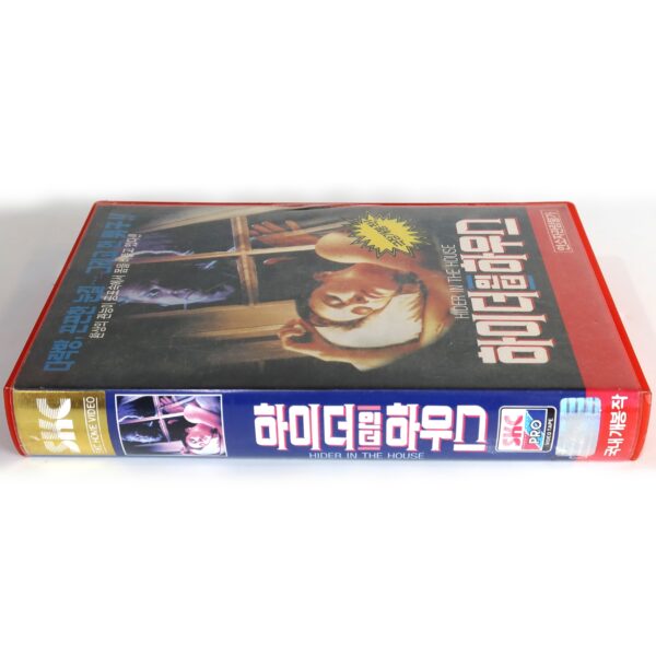 Hider in the House (1989) Korean VHS Rental [NTSC] Korea Thriller
