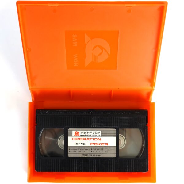 Operation Poker (1965) Korean VHS [NTSC] Korea Italy Roger Browne