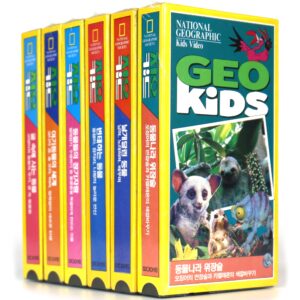 National Geographic: Geo Kids (1995) 6 x Sealed Korean VHS [NTSC] Korea