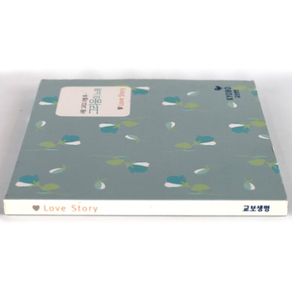 IMG_9337 Love Story Kyobo Life Compilation Promo CD K-Pop Davichi Noel Huh Gak Vibe