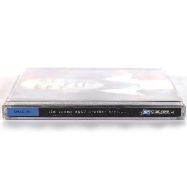 IMG_9341 Kim Gun Mo - #007 Another Days Signed Autographed CD Album K-Pop 2001