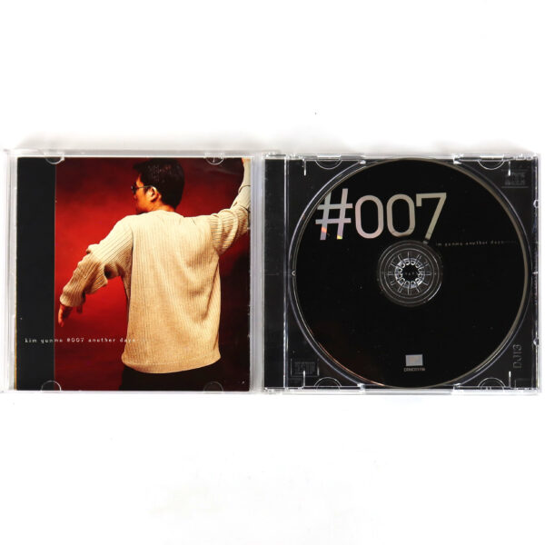 IMG_9342 Kim Gun Mo - #007 Another Days Signed Autographed CD Album K-Pop 2001