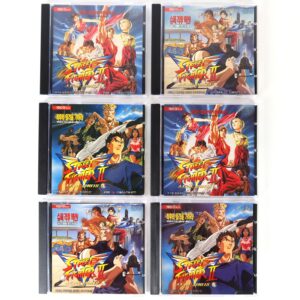 Street Fighter II: V (1995) Korean VCD Video CD Complete Set of 6 Korea Dub