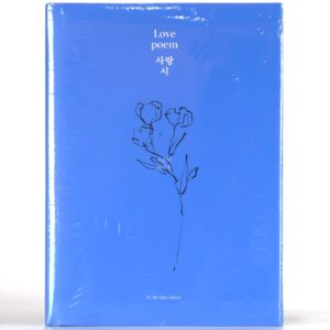 IU - Love Poem 5th Mini Album CD Sealed K-Pop 2019
