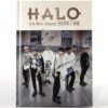 IMG_9589 Halo - Here I Am 3rd Mini Album Signed Autographed CD Promo K-Pop 2017