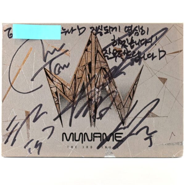 IMG_9593 Myname - The 3rd Single Album Signed Autographed CD Promo K-Pop 2013
