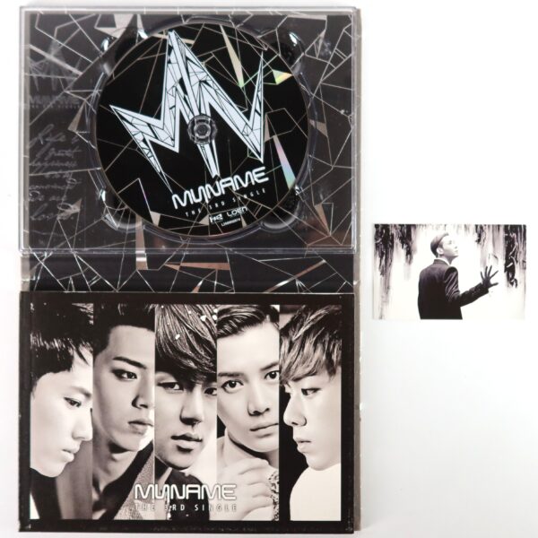 IMG_9599 Myname - The 3rd Single Album Signed Autographed CD Promo K-Pop 2013