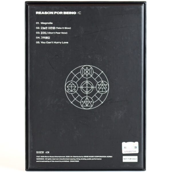 Too - Reason For Being [Dystopia Ver.] 1st Mini Album Signed Promo CD 2020 To1