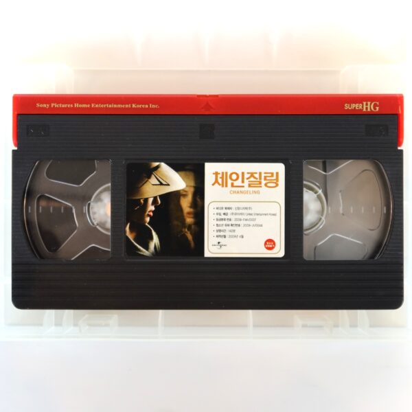 Changeling (2008) Korean Late VHS Rental [NTSC] Korea Angelina Jolie